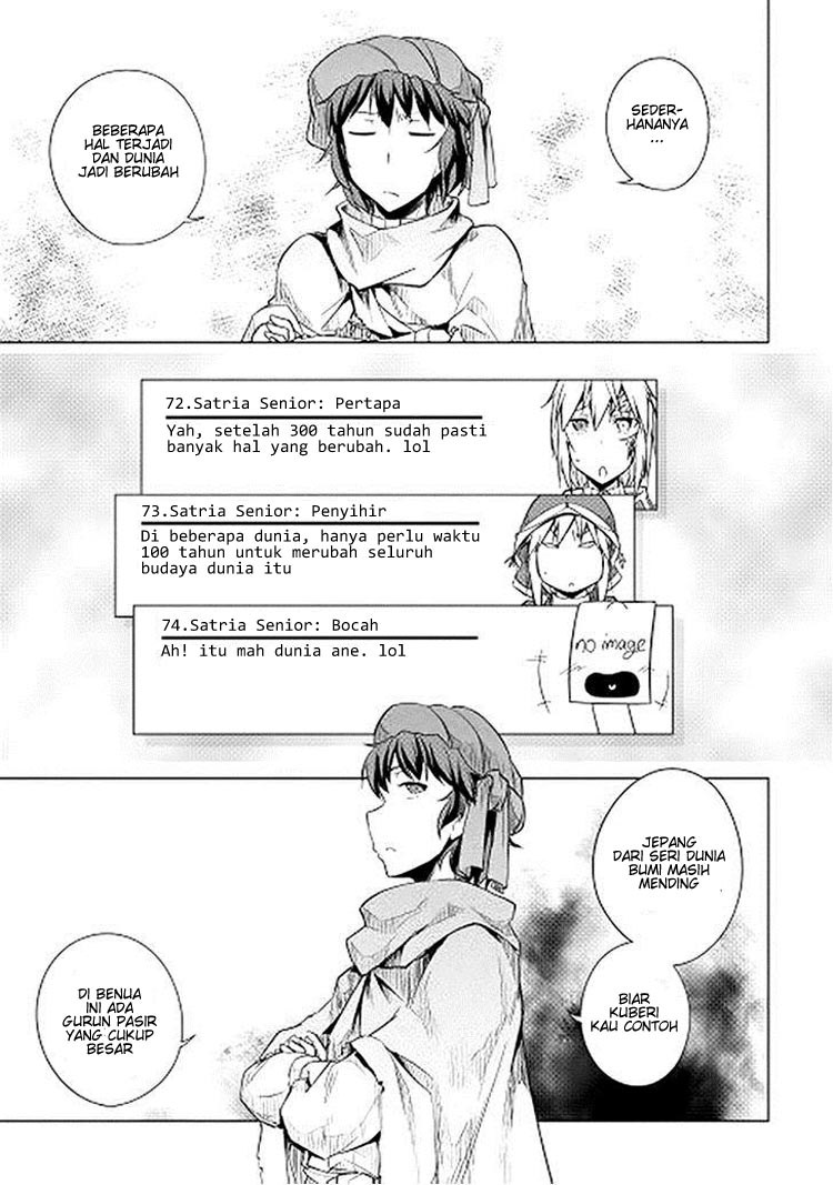 Yuusha Gojo Kumiai Kouryuugata Keijiban Chapter 16 Gambar 15