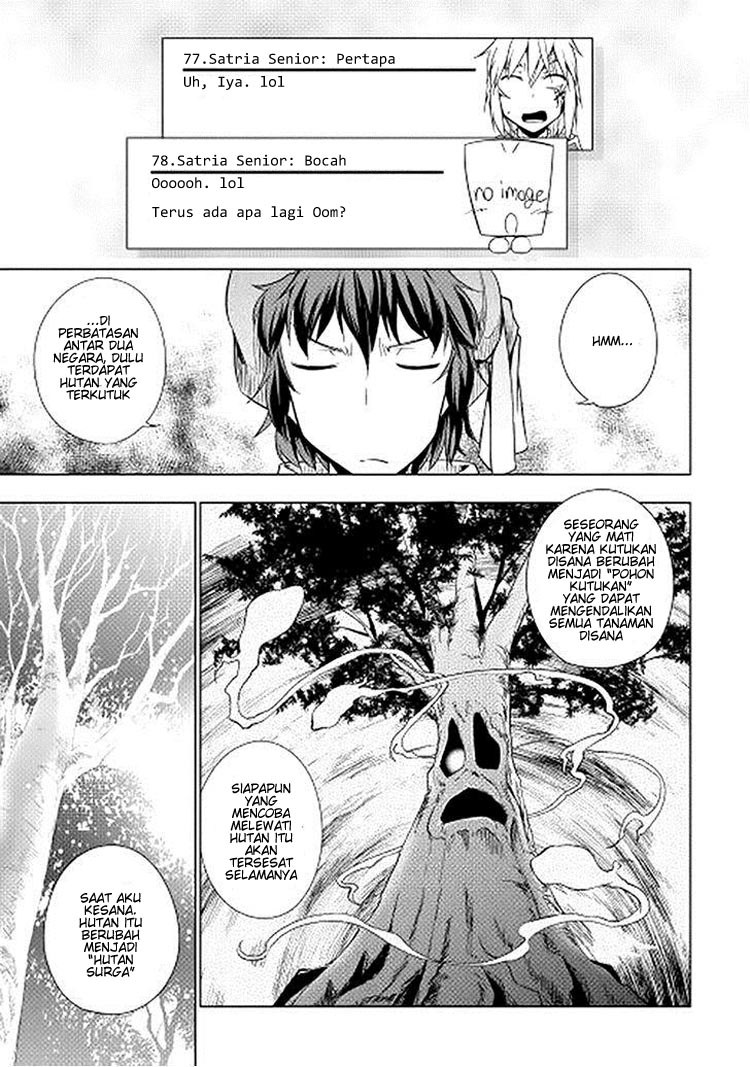 Yuusha Gojo Kumiai Kouryuugata Keijiban Chapter 16 Gambar 17