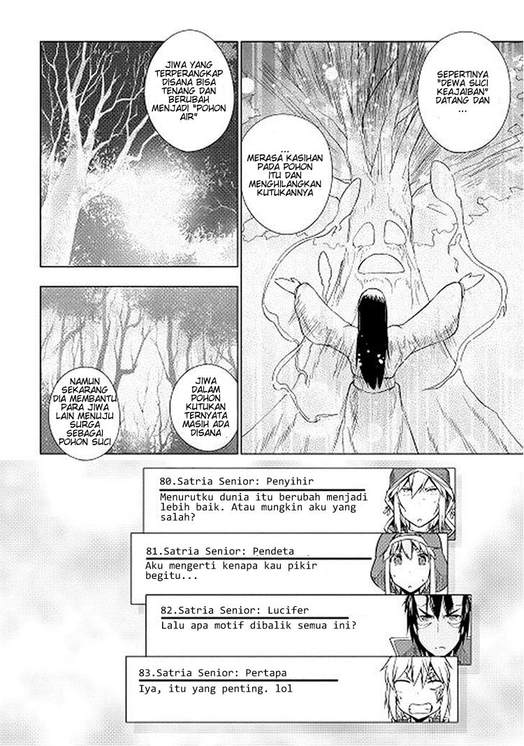 Yuusha Gojo Kumiai Kouryuugata Keijiban Chapter 16 Gambar 18