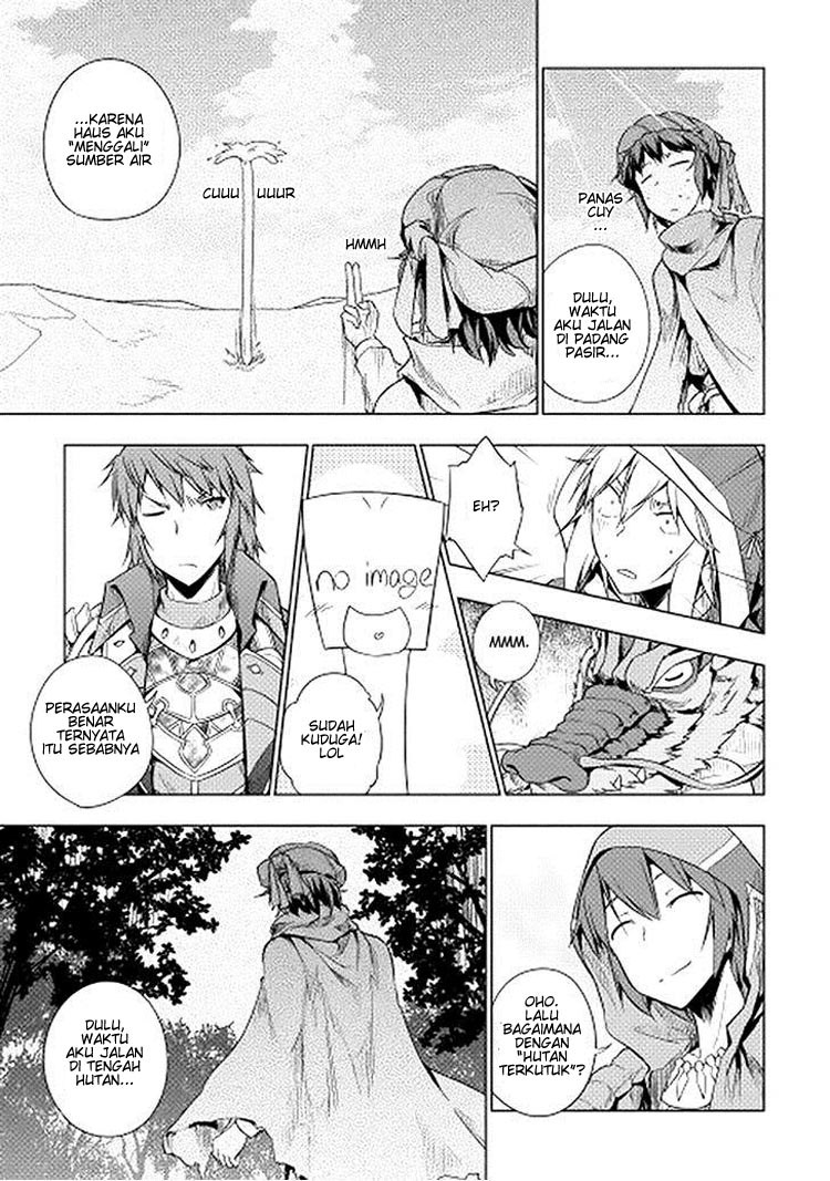 Yuusha Gojo Kumiai Kouryuugata Keijiban Chapter 16 Gambar 19