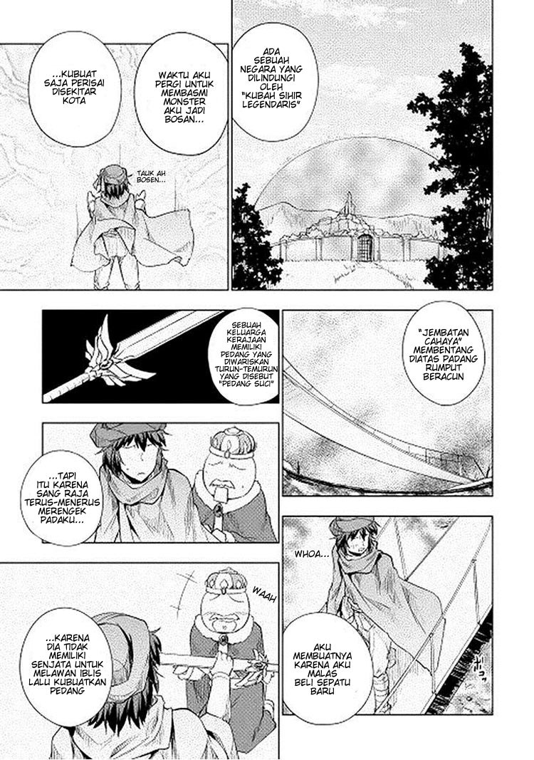 Yuusha Gojo Kumiai Kouryuugata Keijiban Chapter 16 Gambar 21