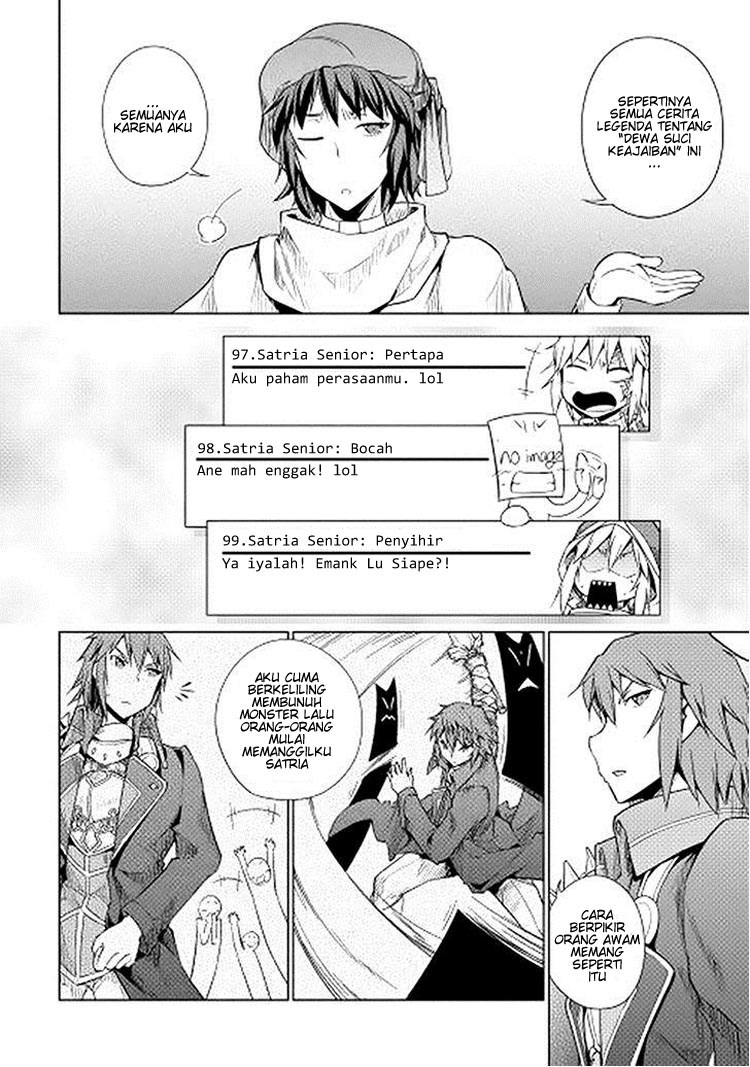 Yuusha Gojo Kumiai Kouryuugata Keijiban Chapter 16 Gambar 22