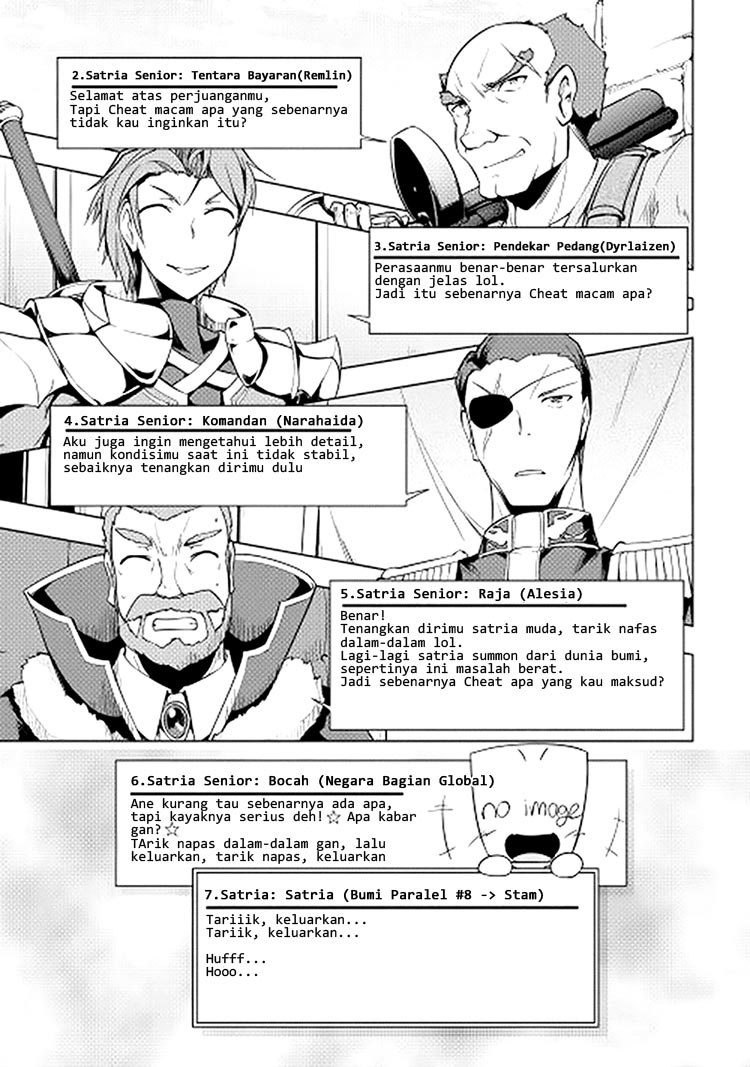 Yuusha Gojo Kumiai Kouryuugata Keijiban Chapter 18 Gambar 3