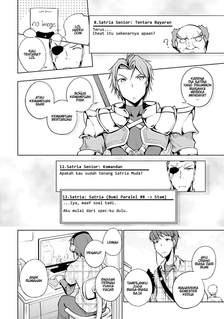 Yuusha Gojo Kumiai Kouryuugata Keijiban Chapter 18 Gambar 4