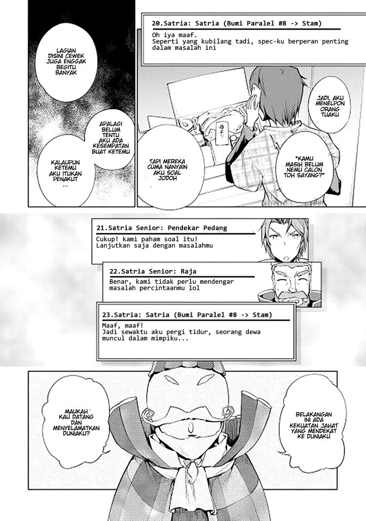 Yuusha Gojo Kumiai Kouryuugata Keijiban Chapter 18 Gambar 6