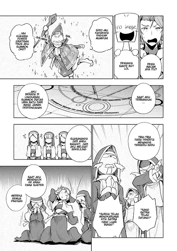 Yuusha Gojo Kumiai Kouryuugata Keijiban Chapter 18 Gambar 7