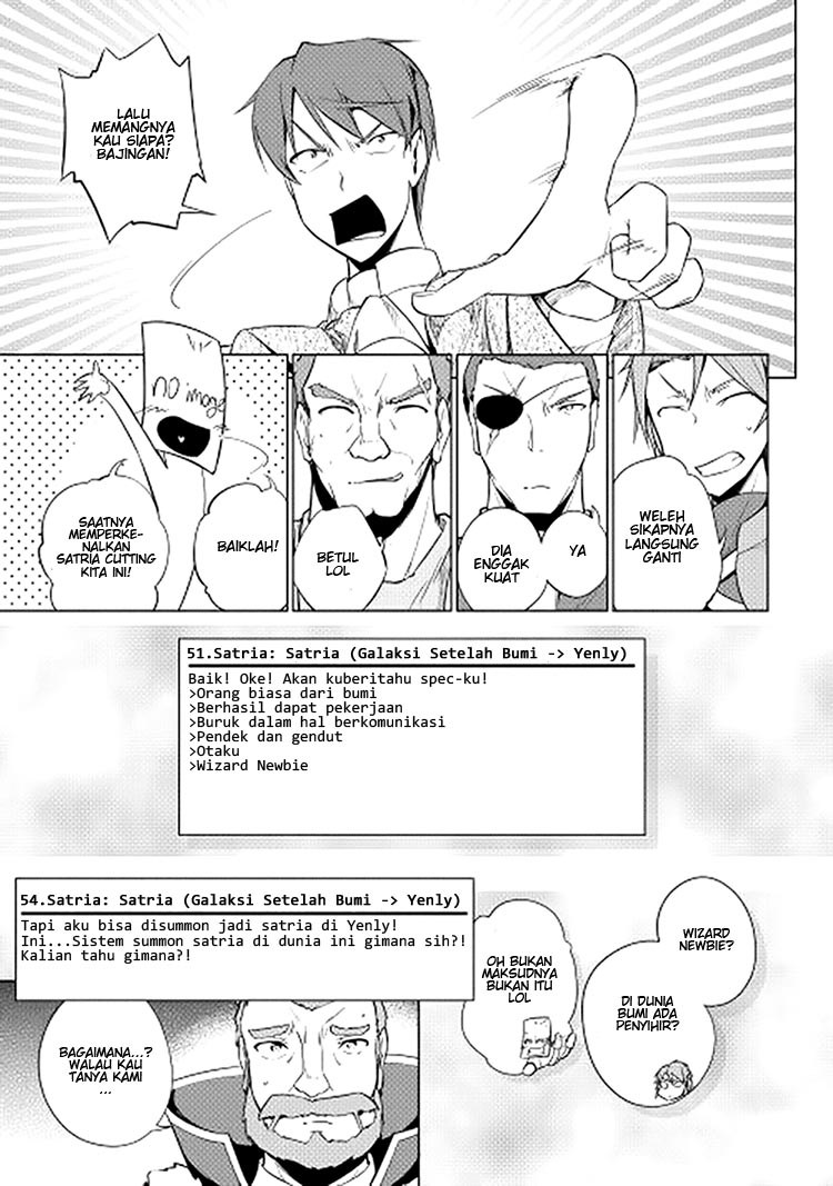 Yuusha Gojo Kumiai Kouryuugata Keijiban Chapter 18 Gambar 11