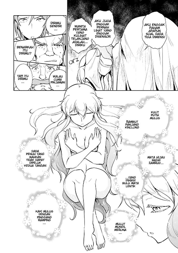 Yuusha Gojo Kumiai Kouryuugata Keijiban Chapter 18 Gambar 14