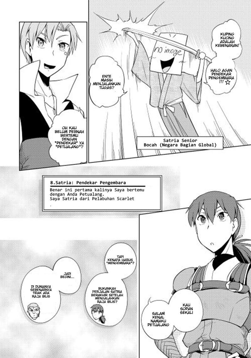 Yuusha Gojo Kumiai Kouryuugata Keijiban Chapter 22 Gambar 2