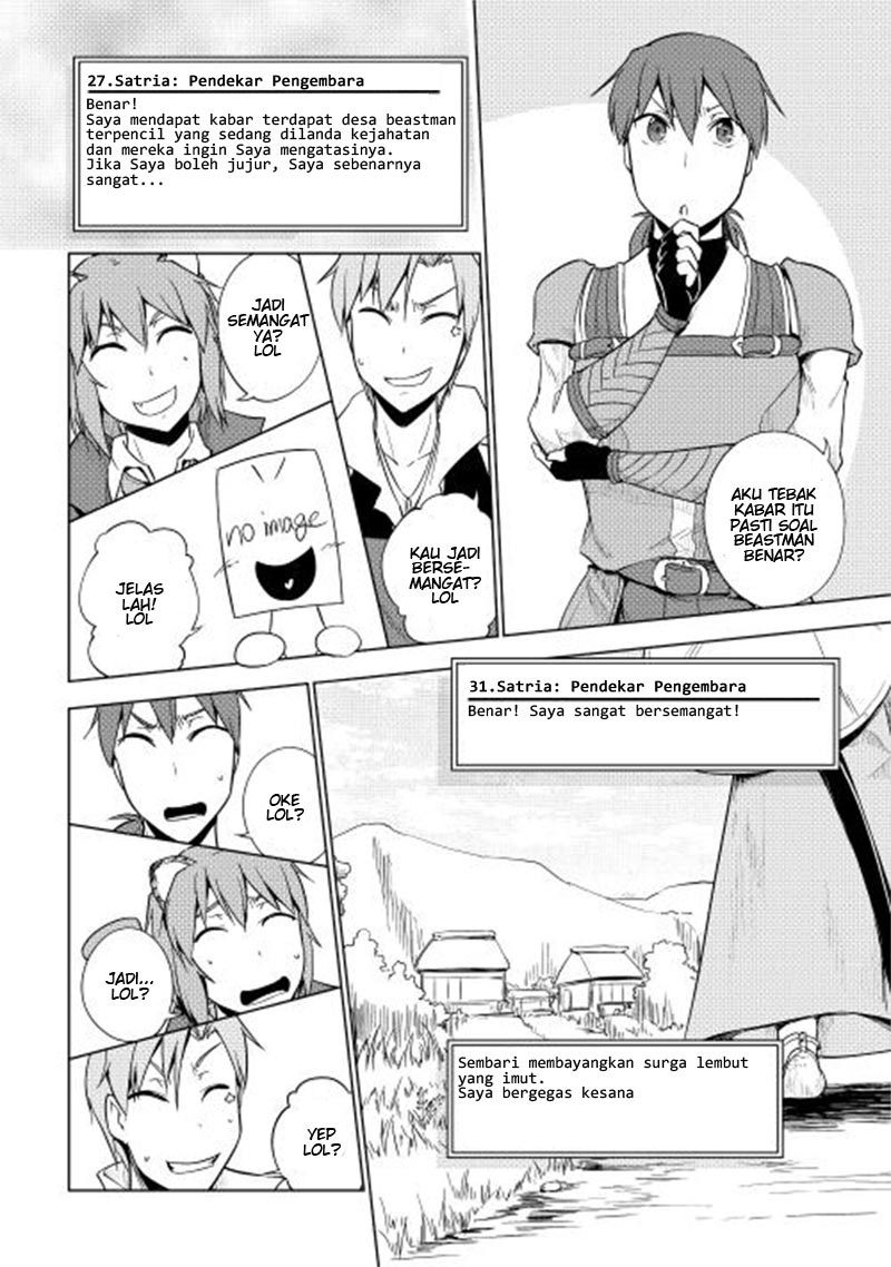 Yuusha Gojo Kumiai Kouryuugata Keijiban Chapter 22 Gambar 6