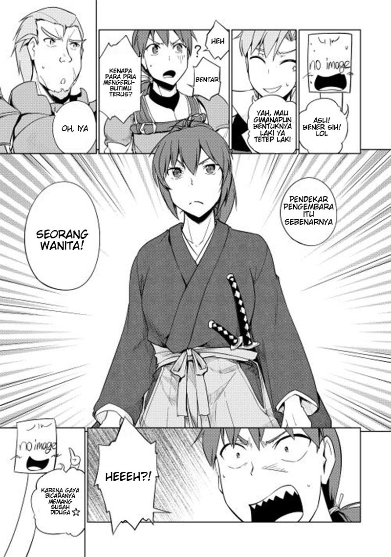 Yuusha Gojo Kumiai Kouryuugata Keijiban Chapter 22 Gambar 11