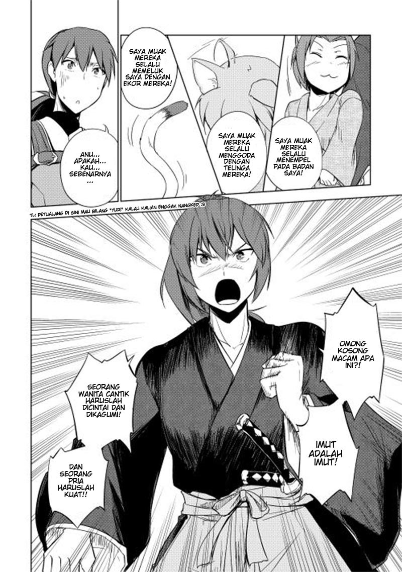 Yuusha Gojo Kumiai Kouryuugata Keijiban Chapter 22 Gambar 12