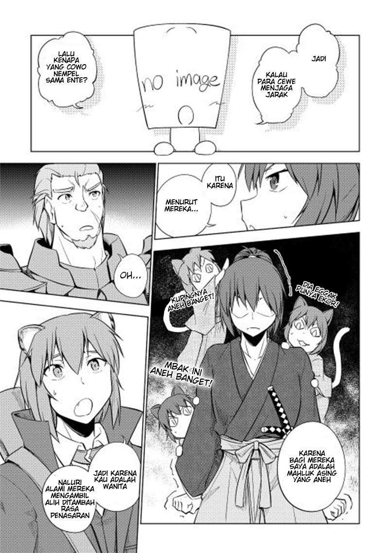 Yuusha Gojo Kumiai Kouryuugata Keijiban Chapter 22 Gambar 15