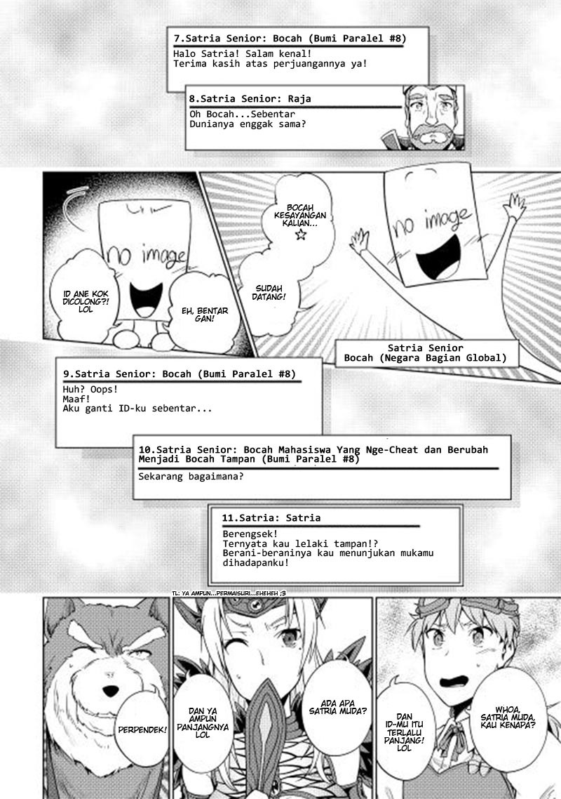 Yuusha Gojo Kumiai Kouryuugata Keijiban Chapter 23 Gambar 2