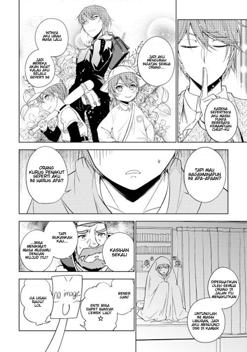 Yuusha Gojo Kumiai Kouryuugata Keijiban Chapter 23 Gambar 6