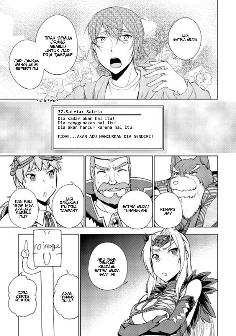 Yuusha Gojo Kumiai Kouryuugata Keijiban Chapter 23 Gambar 7