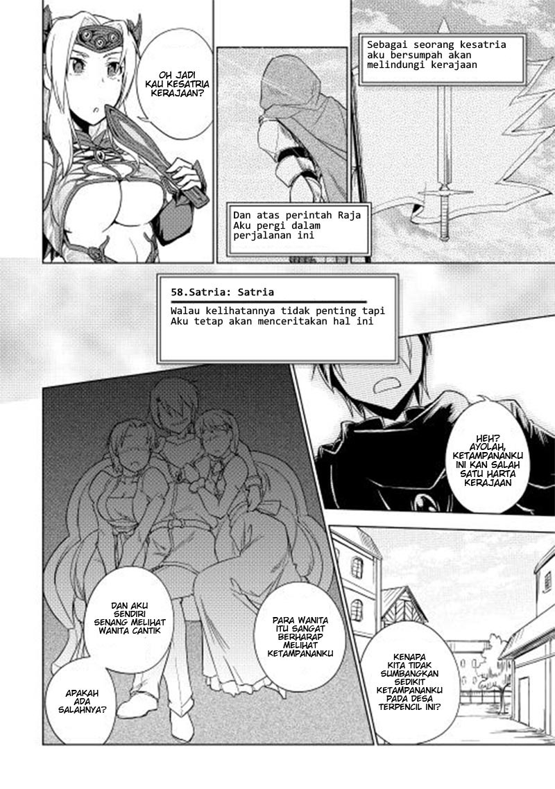 Yuusha Gojo Kumiai Kouryuugata Keijiban Chapter 23 Gambar 10