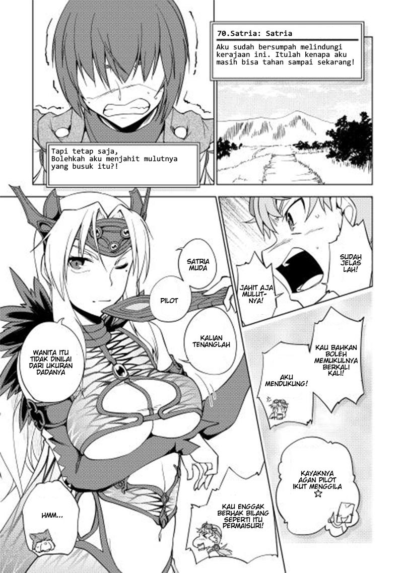 Yuusha Gojo Kumiai Kouryuugata Keijiban Chapter 23 Gambar 13