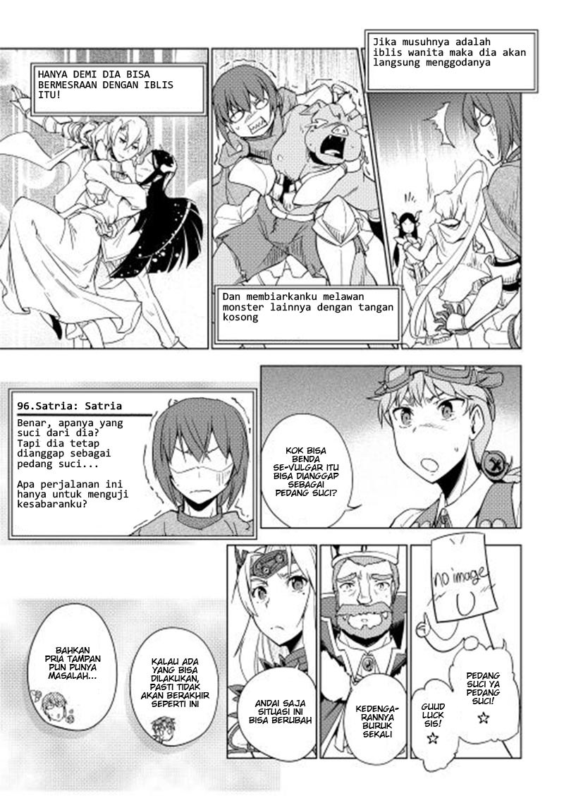 Yuusha Gojo Kumiai Kouryuugata Keijiban Chapter 23 Gambar 17