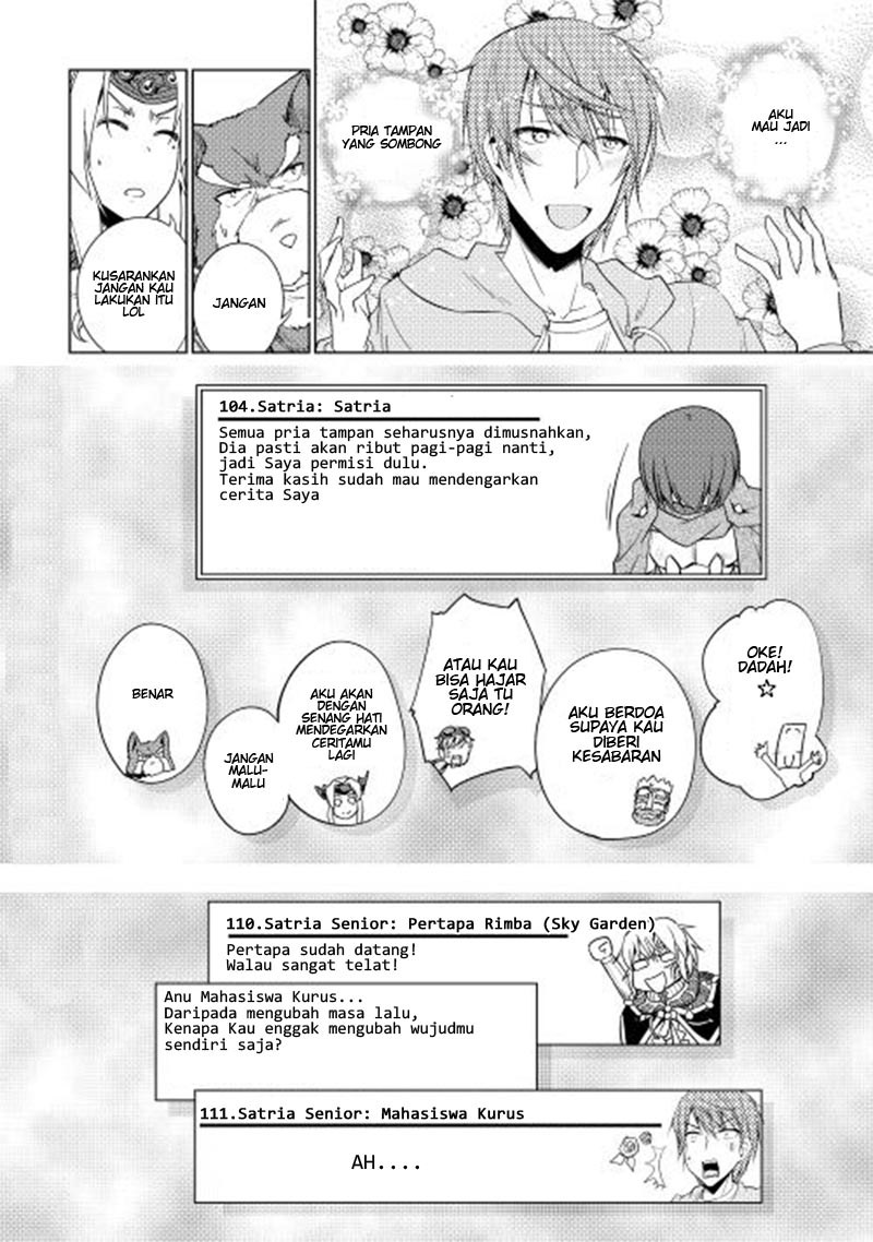 Yuusha Gojo Kumiai Kouryuugata Keijiban Chapter 23 Gambar 18