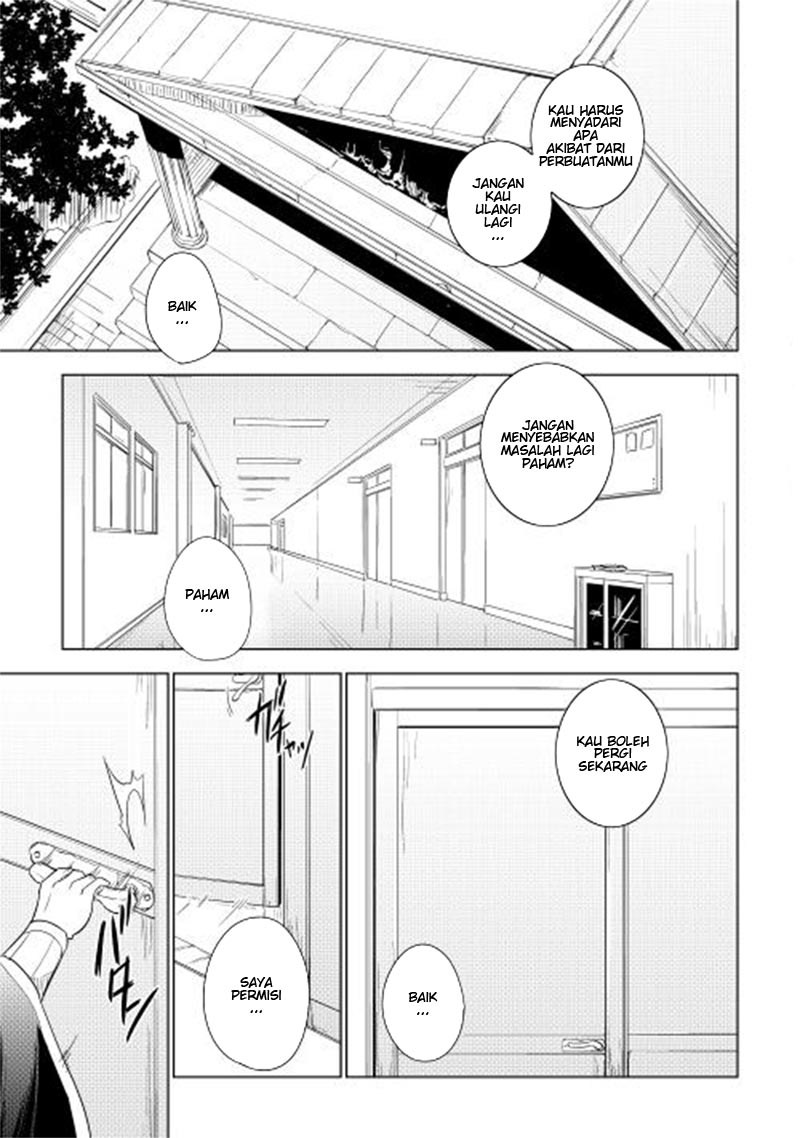 Yuusha Gojo Kumiai Kouryuugata Keijiban Chapter 24 Gambar 1