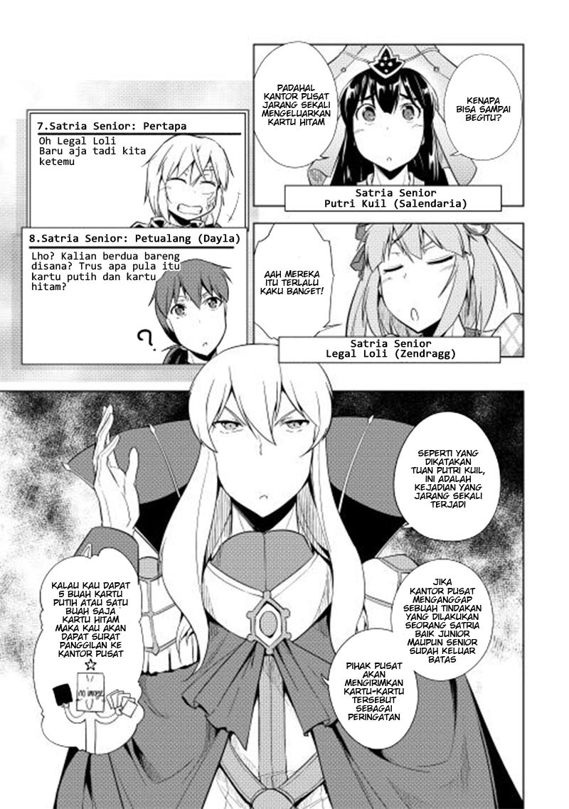 Yuusha Gojo Kumiai Kouryuugata Keijiban Chapter 24 Gambar 3