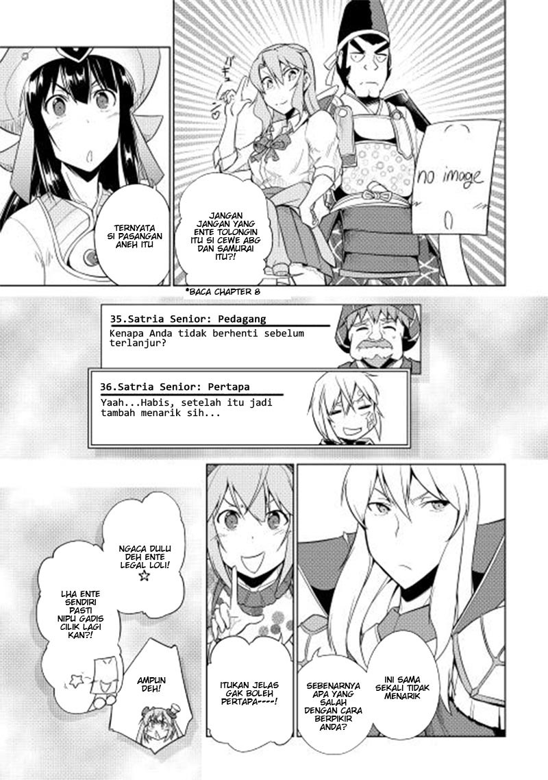 Yuusha Gojo Kumiai Kouryuugata Keijiban Chapter 24 Gambar 7