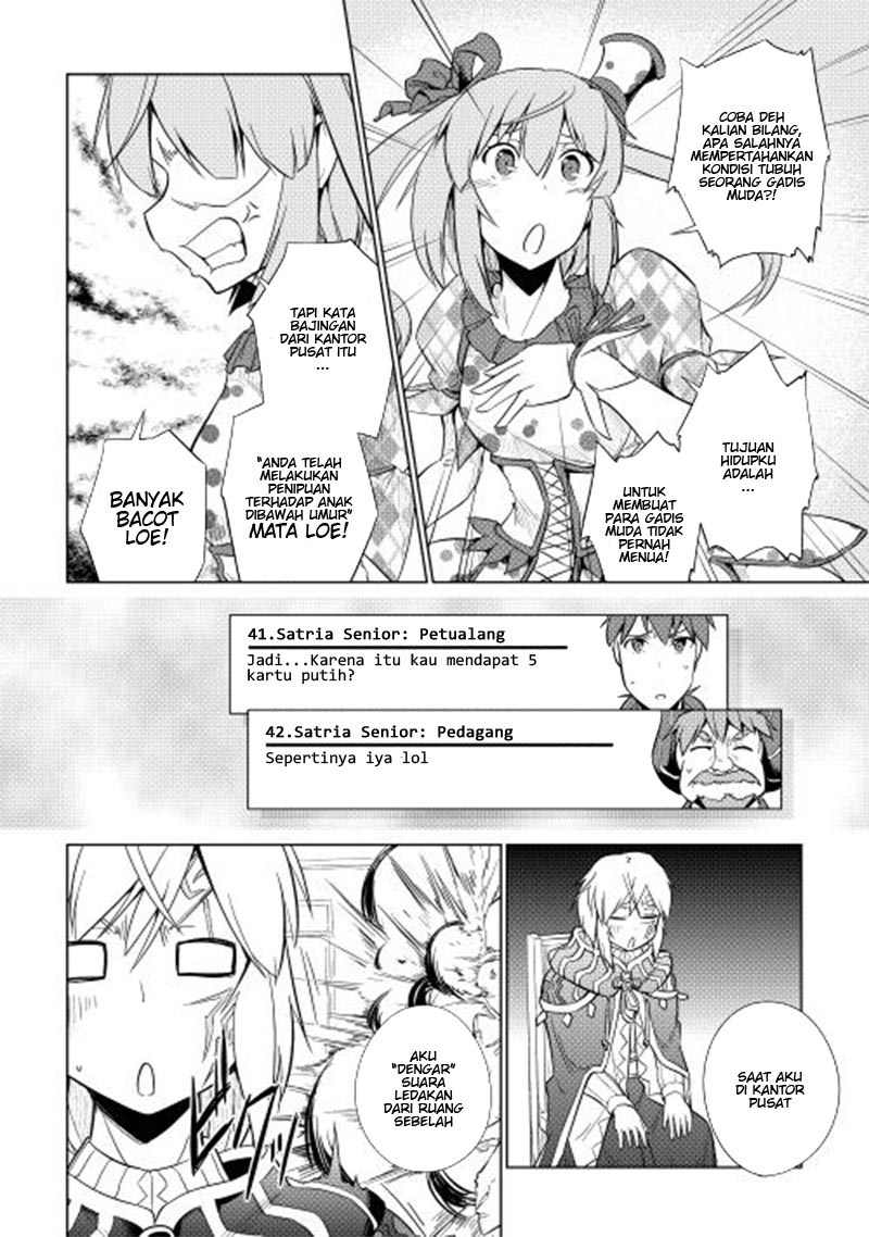 Yuusha Gojo Kumiai Kouryuugata Keijiban Chapter 24 Gambar 8