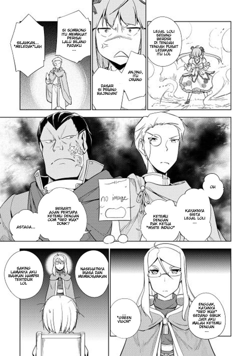 Yuusha Gojo Kumiai Kouryuugata Keijiban Chapter 24 Gambar 9