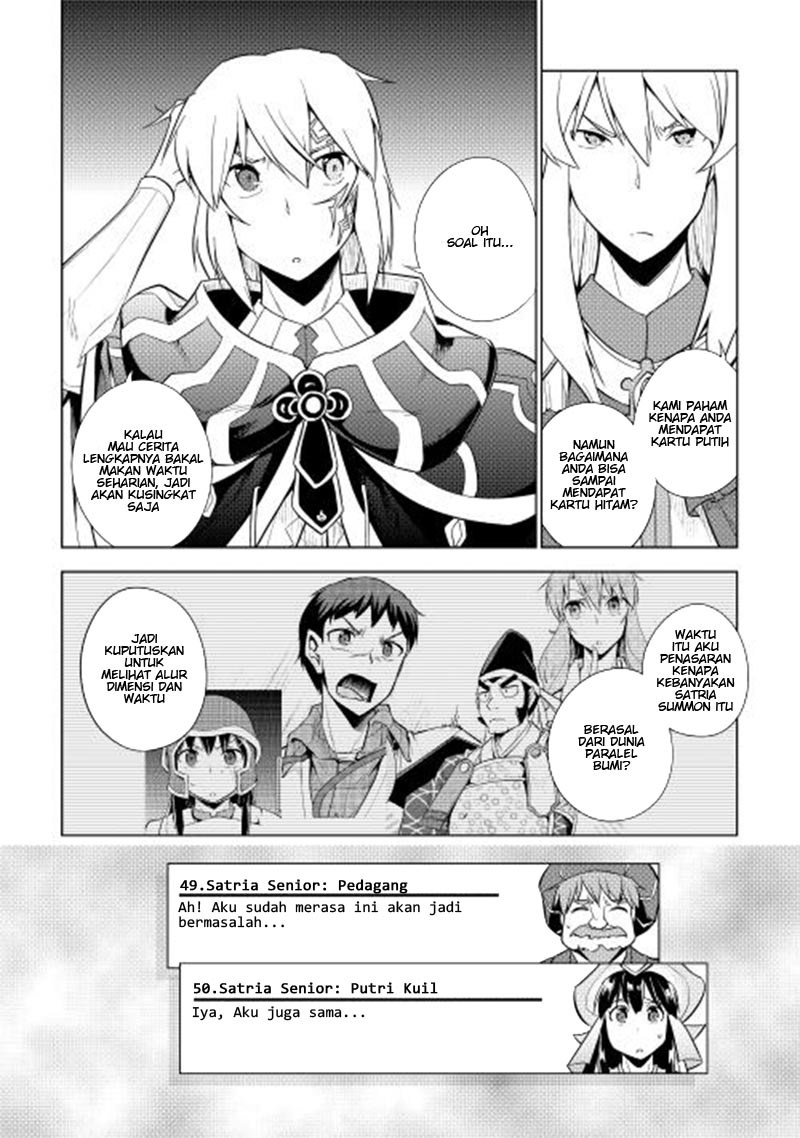 Yuusha Gojo Kumiai Kouryuugata Keijiban Chapter 24 Gambar 10