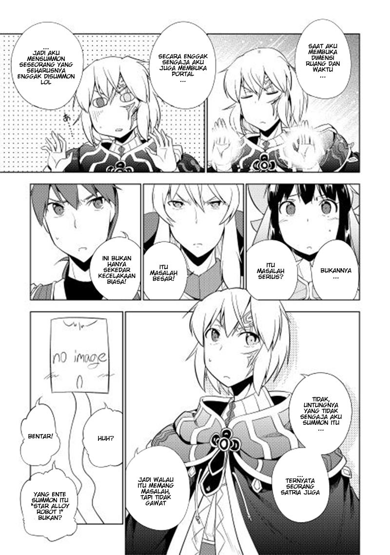 Yuusha Gojo Kumiai Kouryuugata Keijiban Chapter 24 Gambar 11