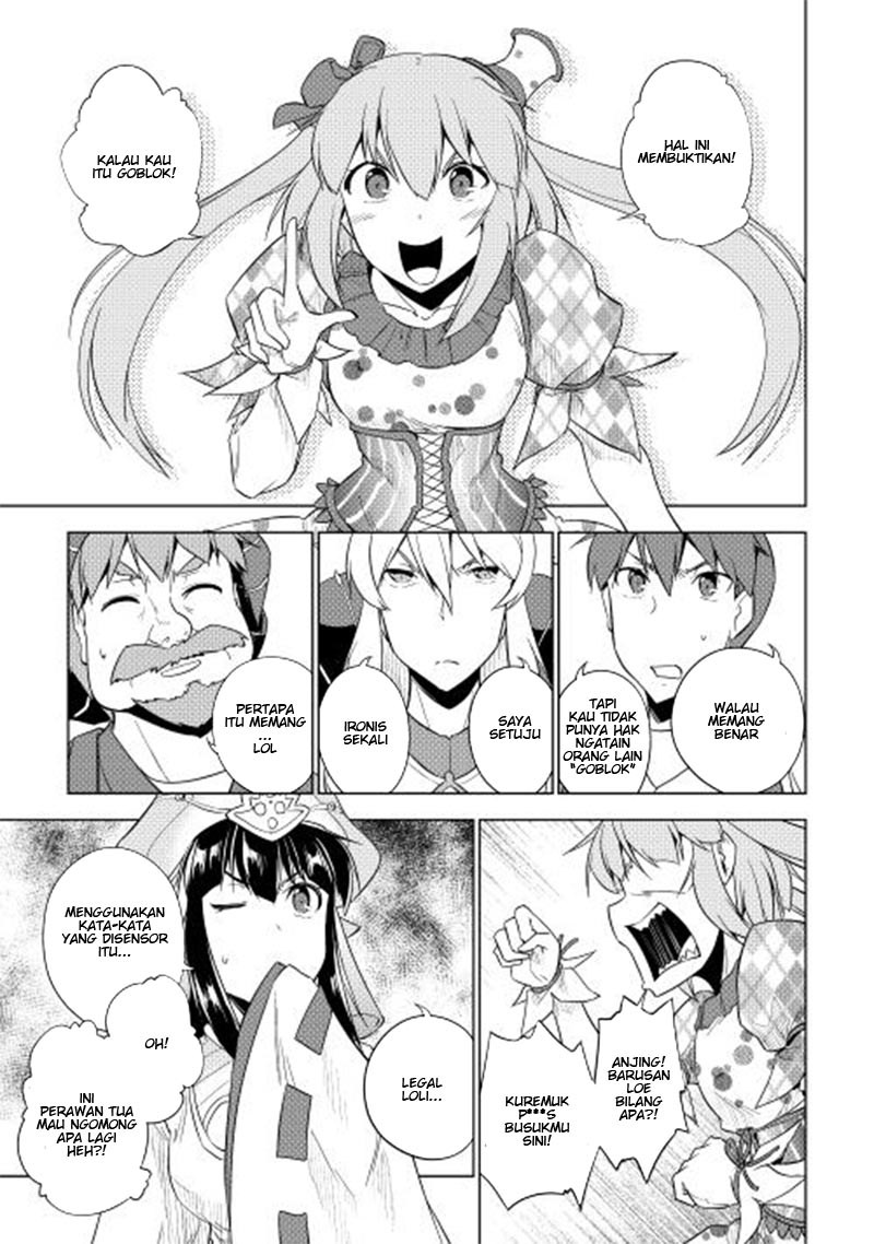 Yuusha Gojo Kumiai Kouryuugata Keijiban Chapter 24 Gambar 13