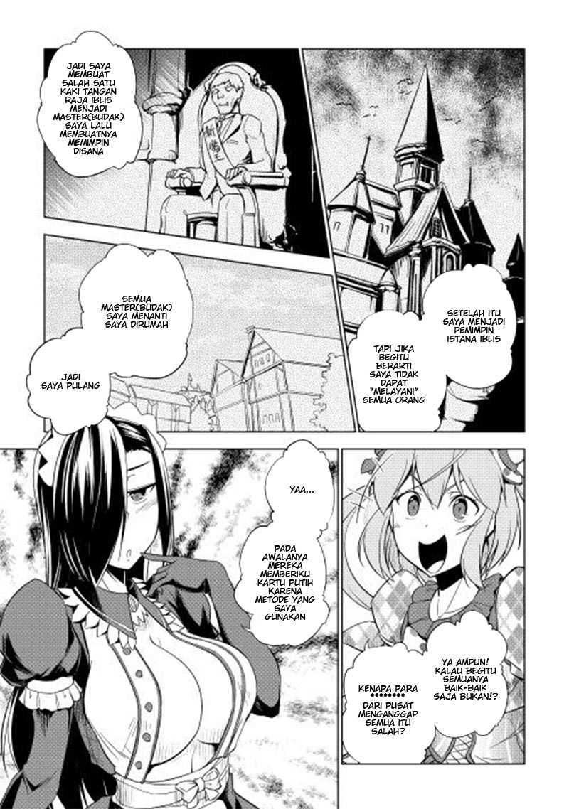 Yuusha Gojo Kumiai Kouryuugata Keijiban Chapter 24 Gambar 17