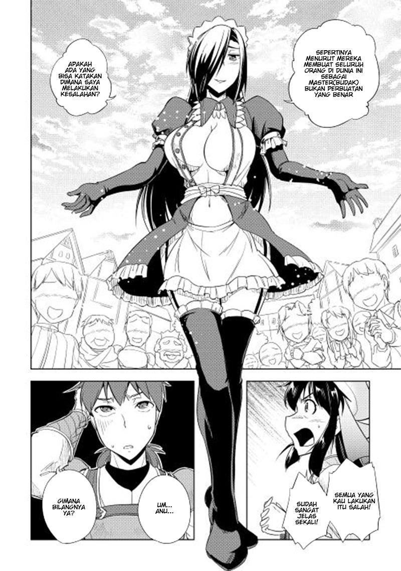 Yuusha Gojo Kumiai Kouryuugata Keijiban Chapter 24 Gambar 18