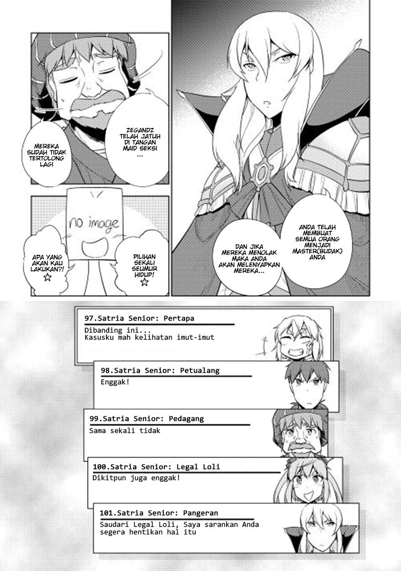 Yuusha Gojo Kumiai Kouryuugata Keijiban Chapter 24 Gambar 19