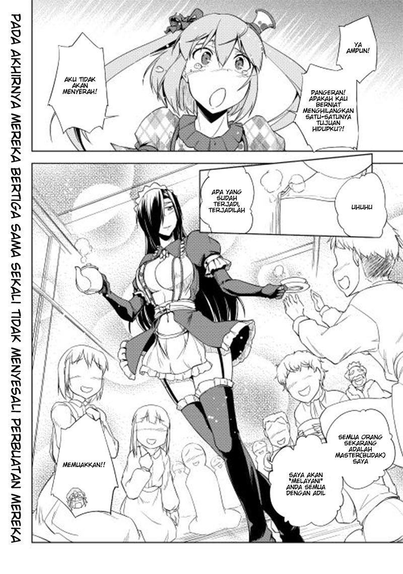 Yuusha Gojo Kumiai Kouryuugata Keijiban Chapter 24 Gambar 20