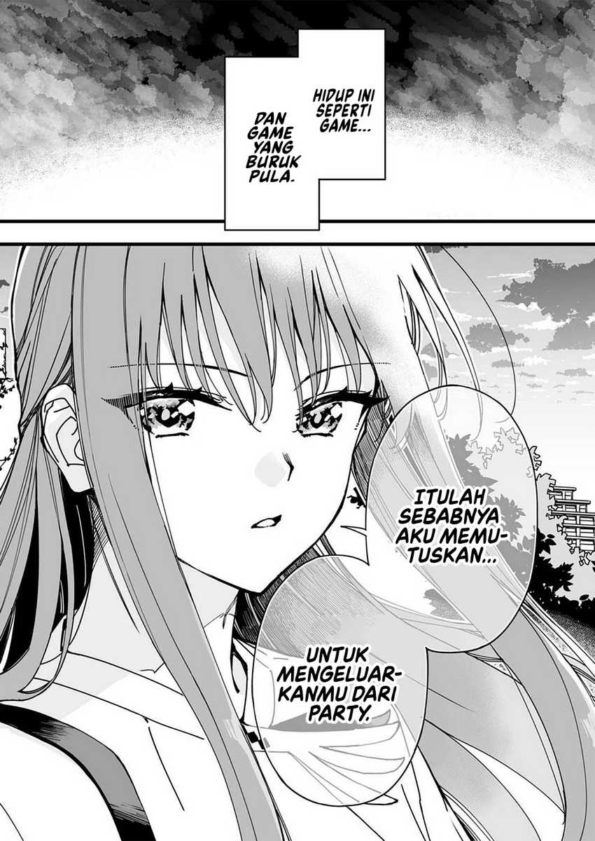 Yuusha Party kara Oidasareta Fuguushoku [Wanashi] Yunikku Sukiru [Yajirushi] de Saikyou ni Naru Chapter 01 Gambar 2