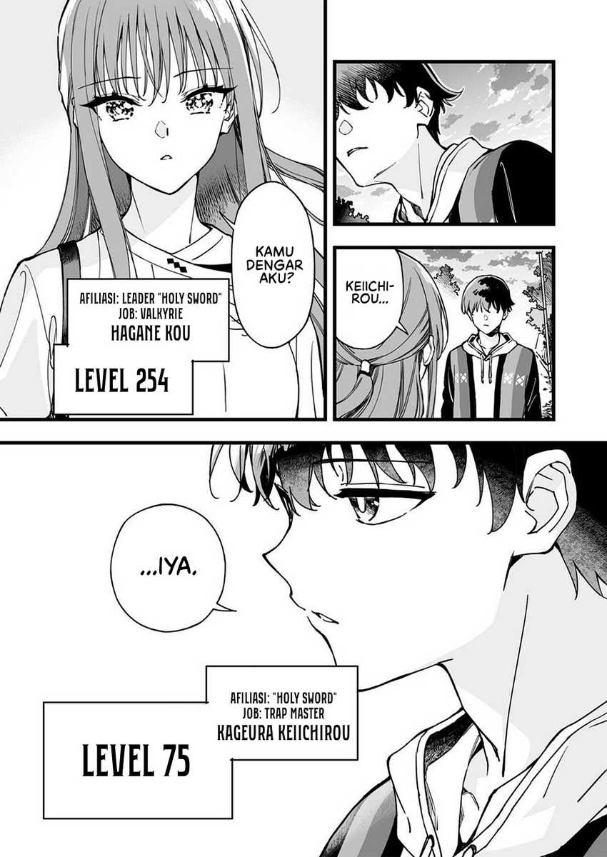 Yuusha Party kara Oidasareta Fuguushoku [Wanashi] Yunikku Sukiru [Yajirushi] de Saikyou ni Naru Chapter 01 Gambar 4
