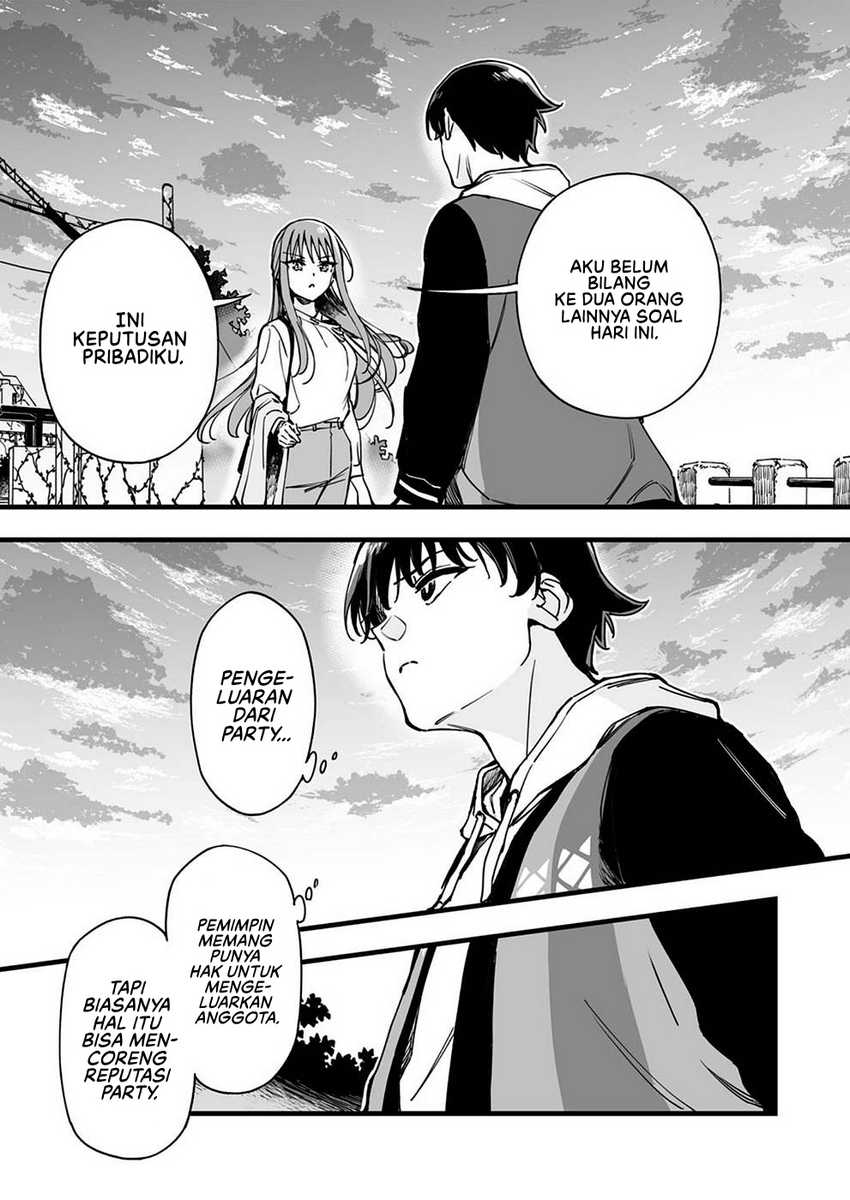Yuusha Party kara Oidasareta Fuguushoku [Wanashi] Yunikku Sukiru [Yajirushi] de Saikyou ni Naru Chapter 01 Gambar 6