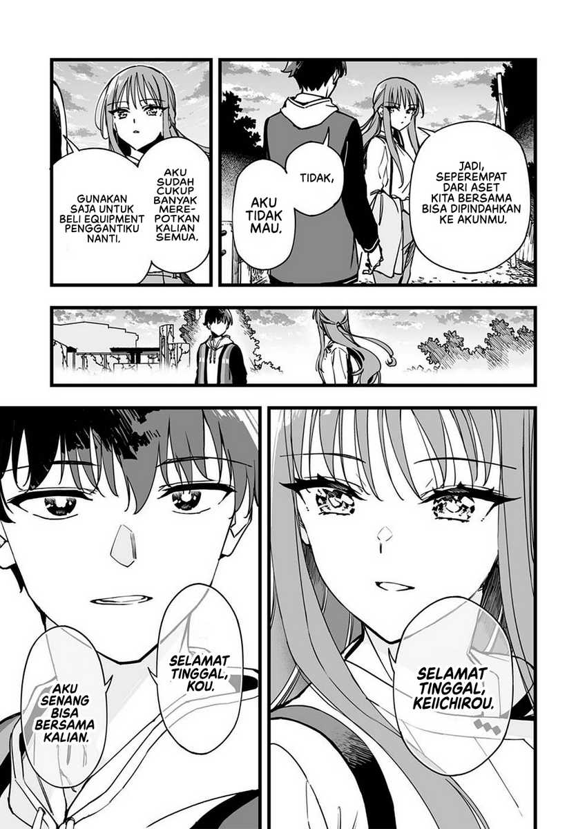 Yuusha Party kara Oidasareta Fuguushoku [Wanashi] Yunikku Sukiru [Yajirushi] de Saikyou ni Naru Chapter 01 Gambar 8