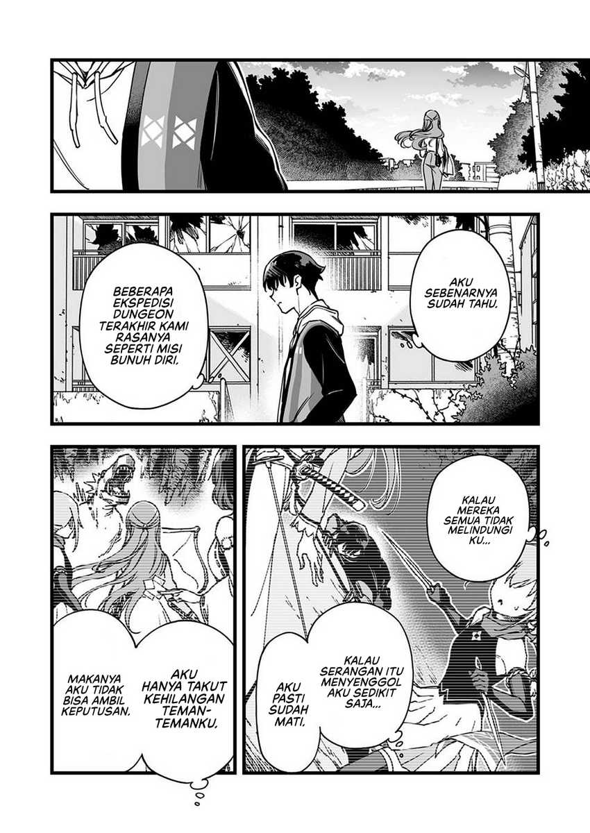 Yuusha Party kara Oidasareta Fuguushoku [Wanashi] Yunikku Sukiru [Yajirushi] de Saikyou ni Naru Chapter 01 Gambar 9