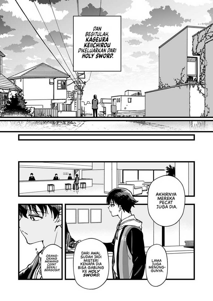 Yuusha Party kara Oidasareta Fuguushoku [Wanashi] Yunikku Sukiru [Yajirushi] de Saikyou ni Naru Chapter 01 Gambar 12