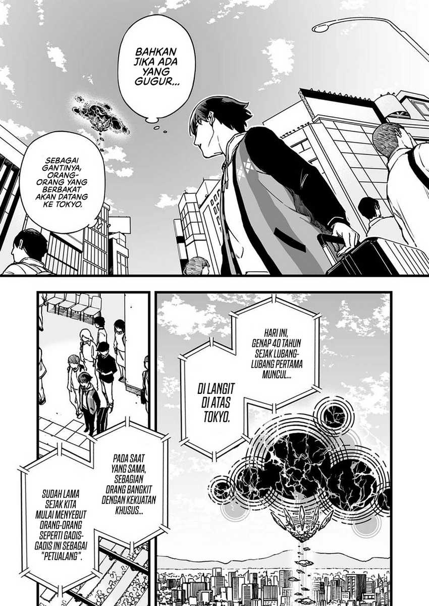 Yuusha Party kara Oidasareta Fuguushoku [Wanashi] Yunikku Sukiru [Yajirushi] de Saikyou ni Naru Chapter 01 Gambar 14