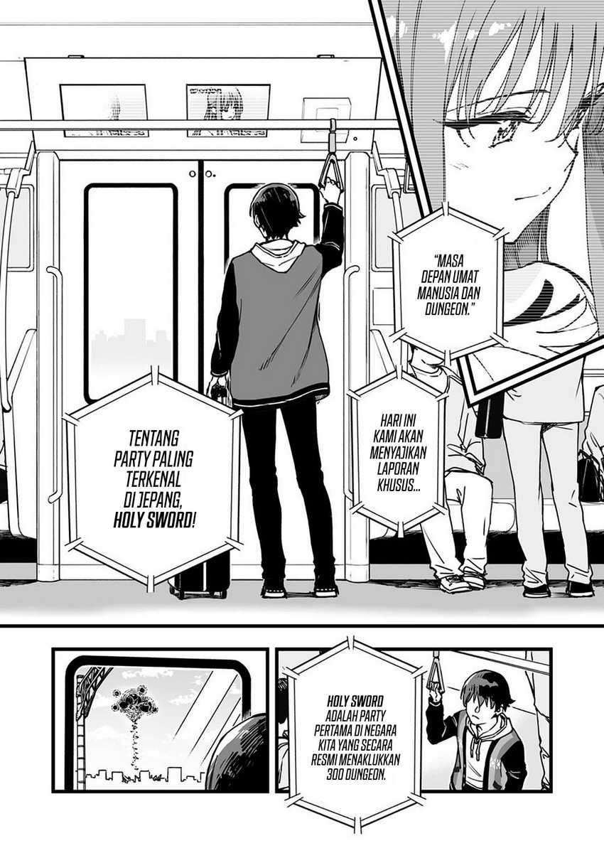 Yuusha Party kara Oidasareta Fuguushoku [Wanashi] Yunikku Sukiru [Yajirushi] de Saikyou ni Naru Chapter 01 Gambar 15