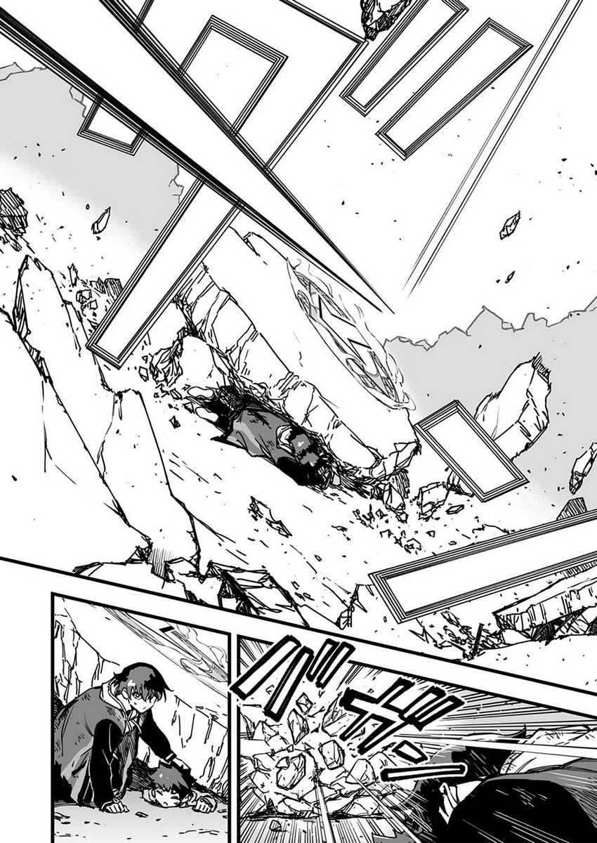 Yuusha Party kara Oidasareta Fuguushoku [Wanashi] Yunikku Sukiru [Yajirushi] de Saikyou ni Naru Chapter 01 Gambar 31