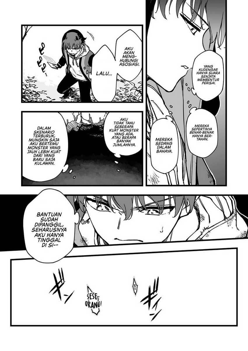 Yuusha Party kara Oidasareta Fuguushoku [Wanashi] Yunikku Sukiru [Yajirushi] de Saikyou ni Naru Chapter 02 Gambar 6
