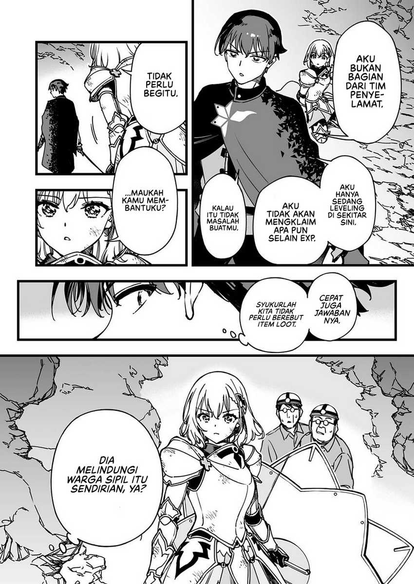 Yuusha Party kara Oidasareta Fuguushoku [Wanashi] Yunikku Sukiru [Yajirushi] de Saikyou ni Naru Chapter 02 Gambar 7