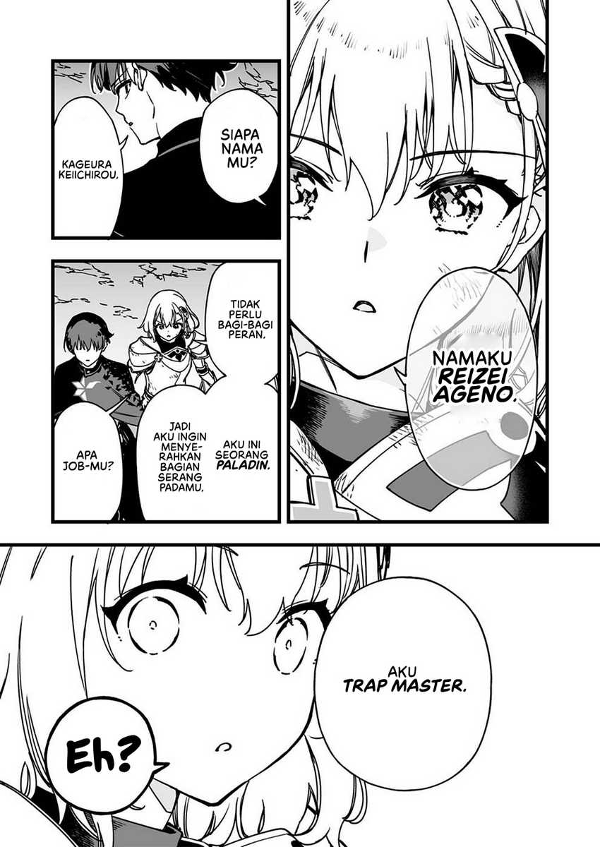 Yuusha Party kara Oidasareta Fuguushoku [Wanashi] Yunikku Sukiru [Yajirushi] de Saikyou ni Naru Chapter 02 Gambar 8