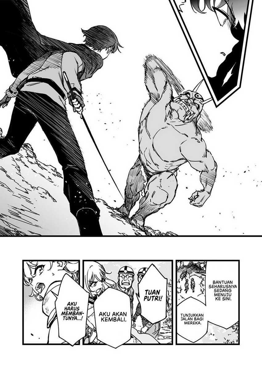 Yuusha Party kara Oidasareta Fuguushoku [Wanashi] Yunikku Sukiru [Yajirushi] de Saikyou ni Naru Chapter 02 Gambar 19