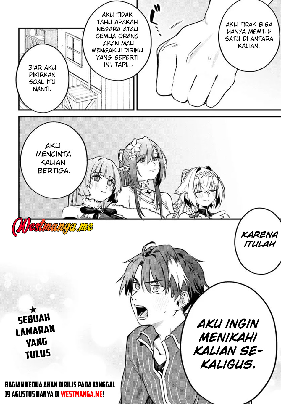 Yuusha Party wo Kubi ni Natta node Kokyou ni Kaettara, Member Zenin ga Tsuitekitandaga Chapter 04.1 Gambar 12